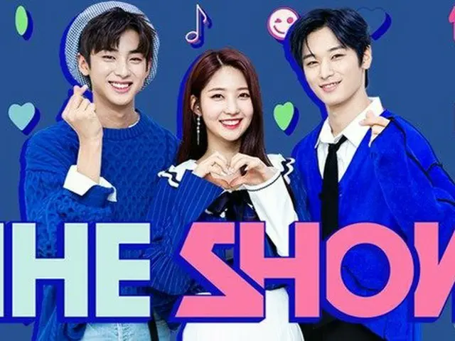 「UP10TION」ビトの新型コロナ感染受け、明日（1日）「THE SHOW」放送休止へ（画像提供:wowkorea）