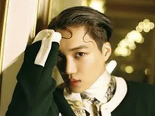 「EXO」KAI、初のソロ曲「Mmmh」発売