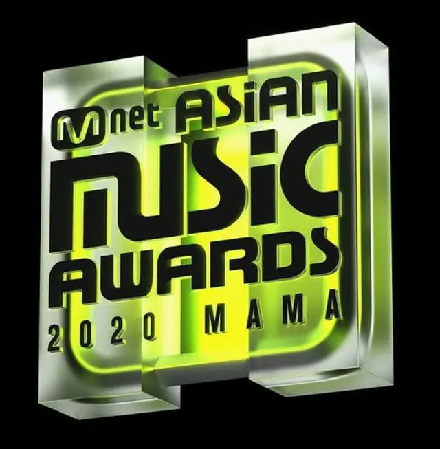 「2020 MAMA」は歌手と俳優を差別したという疑惑に包まれた中で、新型コロナ防疫指針のために仕方なかったと釈明した。（画像提供:OSEN）