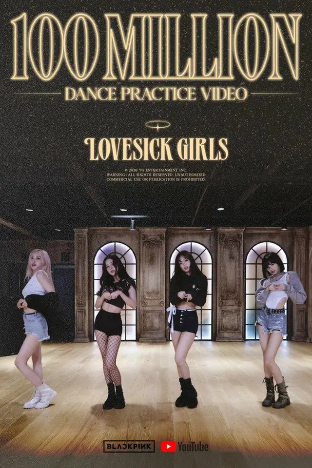 「BLACKPINK」の「LOVESICK GIRLS」ダンス映像1億再生突破、歴代24本目(画像提供:wowkorea）