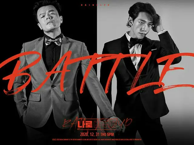 Rain(ピ) X J.Y.Park（パク・チニョン）、アルバム名からティザーまで強烈＝31日に発表（画像提供:wowkorea）