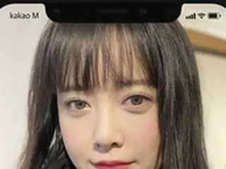 女優ク・ヘソン、イ・ヒョリに続き「FACE ID」でリアルな日常を公開！