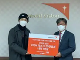 B.I（元iKON）、NGOワールドビジョンにマスク20万枚などを寄付…総額2億ウォン相当