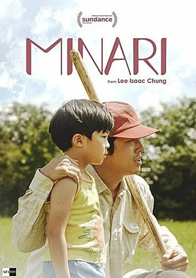 映画「MINARI」、ゴールデングローブ賞で「外国語賞」として選考対象に「人種差別」との声（画像提供:wowkorea）