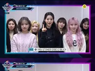 「IZ*ONE」、2020年最後の「M COUNTDOWN」1位で「Panorama」が5冠達成…アイドルたちが届けるクリスマス特集