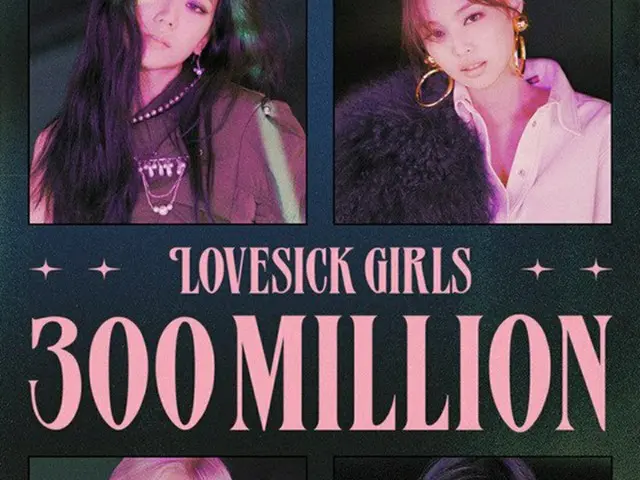 「BLACKPINK」、「Lovesick Girls」MVが再生回数3億回突破！“YouTubeクイーン”の威厳（画像提供:wowkorea）