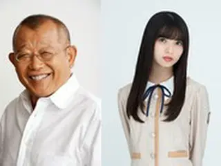 「愛の不時着」展、音声ガイドナビゲーターに笑福亭鶴瓶＆齋藤飛鳥（乃木坂46）が就任！