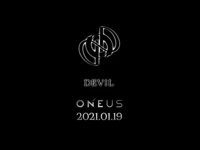 【公式】「ONEUS」1月19日にカムバック確定、ニューアルバム「DEVIL」発売（画像提供:wowkorea）