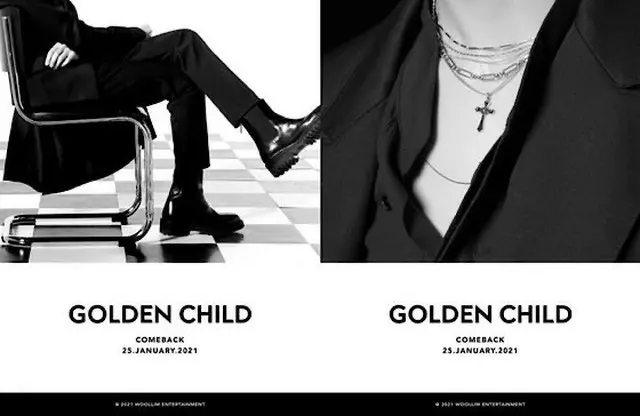 【公式】「Golden Child」、1月25日にカムバック確定..3か月ぶりの高速カムバック（画像提供:wowkorea）