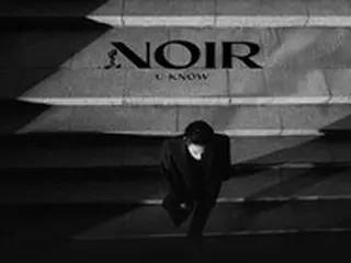 【公式】「東方神起」ユンホがカムバック、ニューミニアルバム「NOIR」1月18日に発表