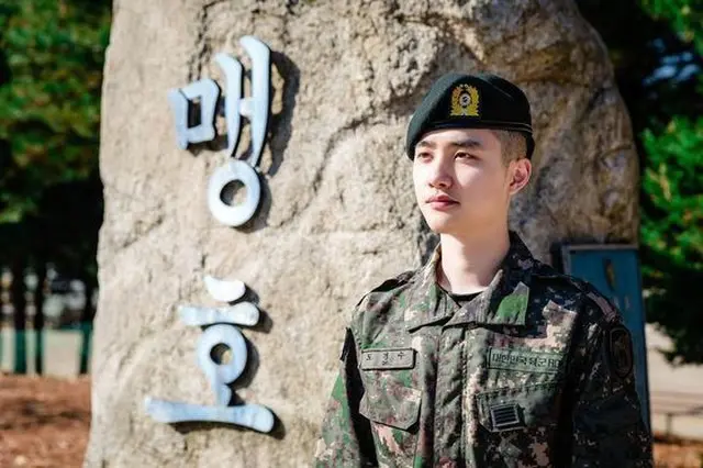 D.O.（EXO）、凛々しい軍服姿の近況を公開（画像提供:wowkorea）