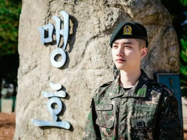 D.O.（EXO）、凛々しい軍服姿の近況を公開（画像提供:wowkorea）