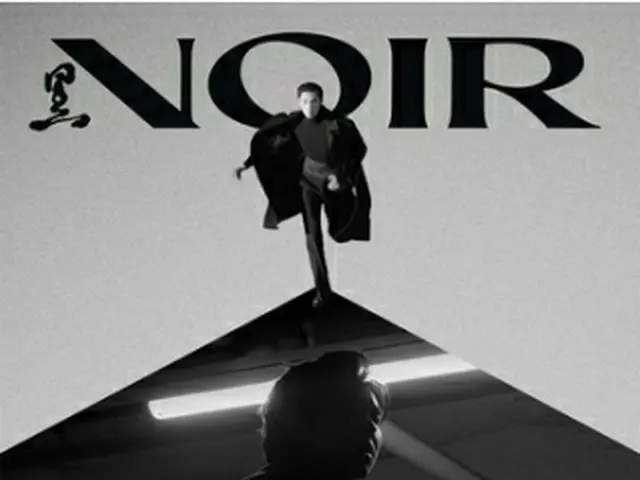 ユンホがセカンドミニアルバム「NOIR」を発売する（SMエンタテインメント提供）＝（聯合ニュース）≪転載・転用禁止≫