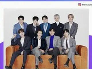 「SUPER JUNIOR」、台湾最大の音楽サイトが選ぶ「2020年のアーティスト」1位に