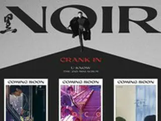 ユンホ（東方神起）、「NOIR」スケジュールポスター公開“シネマティックコンセプト”