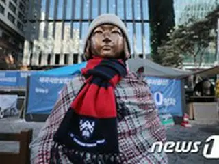 元慰安婦訴訟 判決期日延期…韓国地裁「追加審理が必要」＝韓国