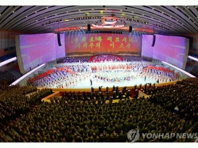 北朝鮮・平壌で13日、党大会を祝う公演が開かれた（労働新聞のホームページより）＝（聯合ニュース）≪転載・転用禁止≫