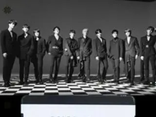 「Golden Child」、ニューアルバム「YES.」ジャケットメイキング映像公開