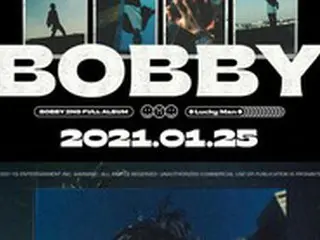 BOBBY（iKON）、ソロ2ndフルアルバム「LUCKY MAN」のポスター公開