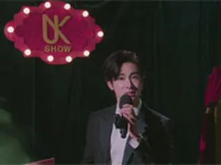 ユンホ（東方神起）ON-TACT SHOWCASE「U-KNOW SHOW」公開し話題！