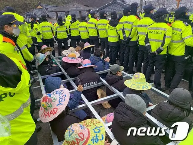 韓国のTHAAD基地、工事機材搬入を強行…20代女性負傷し病院へ搬送（画像提供:wowkorea）