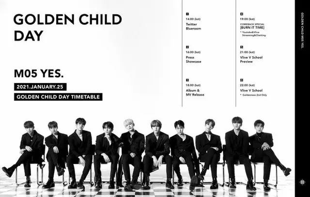 【公式】「Golden Child」、25日カムバック記念「Golden Child Day」を開催…「Goldenness」ドキドキ感爆発（画像提供:wowkorea）