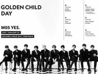 【公式】「Golden Child」、25日カムバック記念「Golden Child Day」を開催…「Goldenness」ドキドキ感爆発