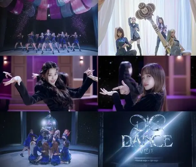 「IZ*ONE」、新曲「D-D-DANCE」2番目のティザー映像公開“優雅で魅惑的なパフォーマンス”（画像提供:wowkorea）