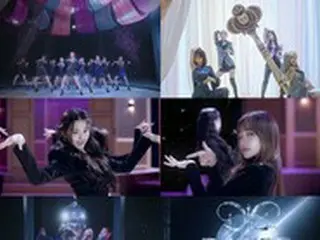 「IZ*ONE」、新曲「D-D-DANCE」2番目のティザー映像公開“優雅で魅惑的なパフォーマンス”