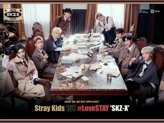 【公式】「Stray Kids」、2月20日に初のファンミーティング開催…全世界ファンと会う（画像提供:wowkorea）