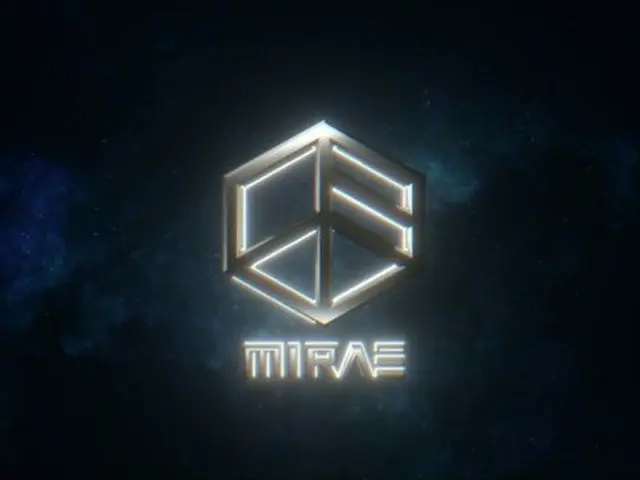 DSPメディア、7人組ボーイズグループ「未来少年（MIRAE）」をローンチ（画像提供:wowkorea）