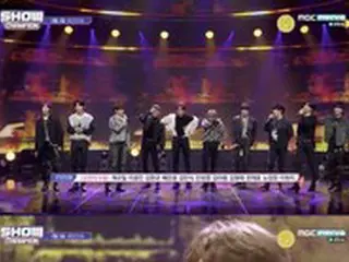 「Golden Child」、カムバックと同時に1位で号泣…「DREAMCATCHER」＆「CIX」もカムバック