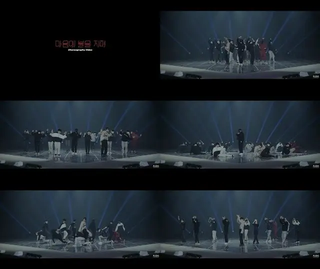 「SEVENTEEN」、アルバム収録曲「心に火をつけて」振り付け映像公開（画像提供:wowkorea）