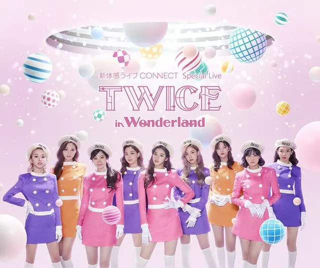 「TWICE」、3月6日に日本でオンラインライブ開催へ＝特別コンテンツを予告（画像提供:wowkorea）