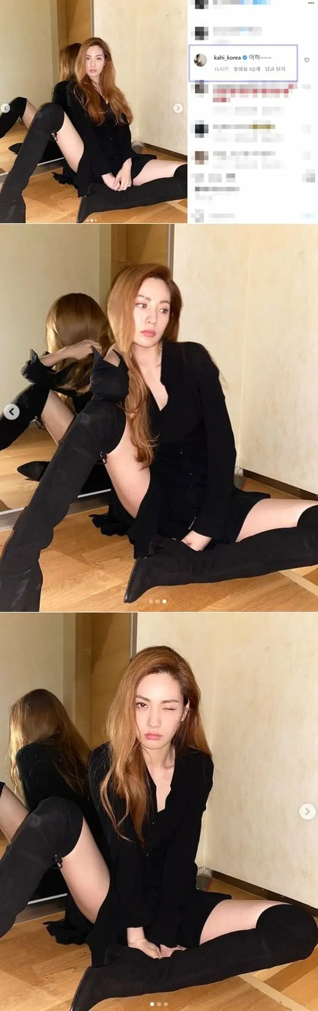 ナナ（AFTERSCHOOL）のセクシー写真公開に同僚カヒが反応 「おー」（画像提供:wowkorea）