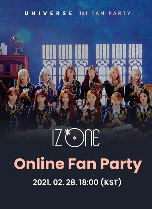 「IZ*ONE」、28日「UNIVERSE」で初のオンラインファンミーティング開催（画像提供:wowkorea）