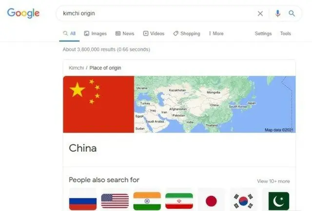 Google、今度は「キムチの起源は中国」表示で物議（画像提供:wowkorea）