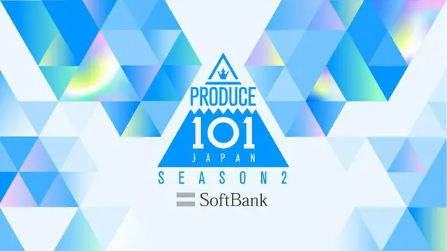 「PRODUCE 101 JAPAN SEASON2」、4月8日(木)より「GYAO！」にて毎週木曜日レギュラー配信が決定！ （画像提供:wowkorea）