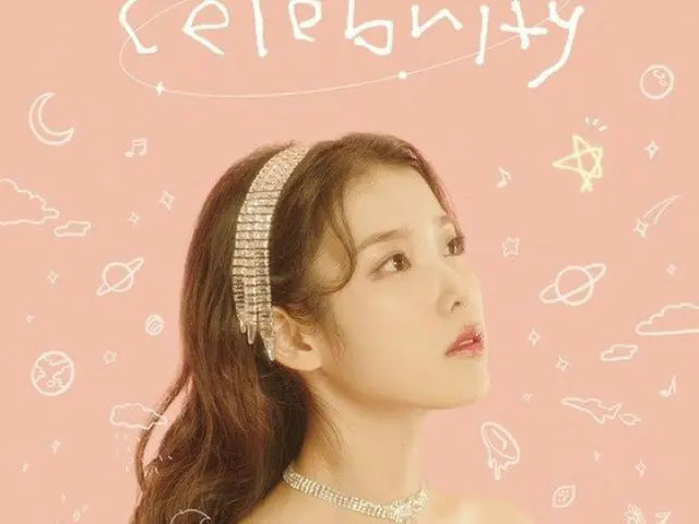 歌手IU、デジタルシングル「Celebrity」が3週連続軒並みチャート1位でロングラン中…「5thは上半期発売目標」（画像提供:wowkorea）