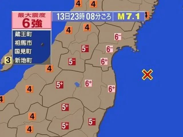 日本地震、負傷者10人超え…政府「冷静な行動を」＝韓国報道NHKキャプチャー（画像提供:wowkorea）