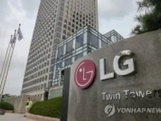 ＬＧ電子　生活家電事業部に成果給７５０%支給へ