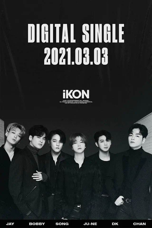 カムバック控える「iKON」、完全体ポスターを公開＝シックなオーラ発散（画像提供:wowkorea）