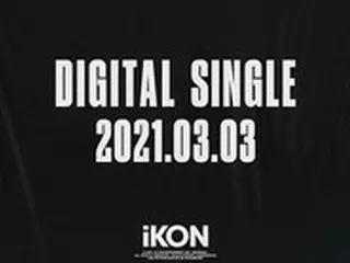 カムバック控える「iKON」、完全体ポスターを公開＝シックなオーラ発散