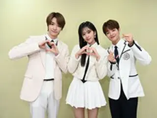 ユジン（IZ*ONE）＆ソンチャン（NCT）＆ジフン（TREASURE）、「人気歌謡」の新MCに！3月から担当