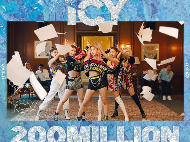 【公式】「ITZY」、「ICY」MV2億ビューを突破…通算3回目の記録（画像提供:wowkorea）