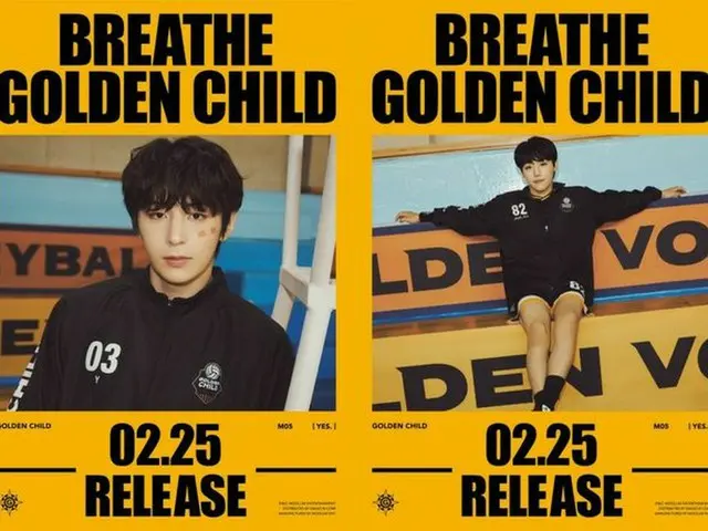 「GOLDEN CHILD」Y、イ・チャンジュン、後続曲「Breath」の個人ティザーを公開….初々しい少年美を発散（画像提供:wowkorea）