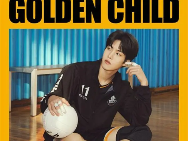 「GOLDEN CHILD」イ・デヨル、TAG、個人ティザー公開（画像提供:wowkorea）