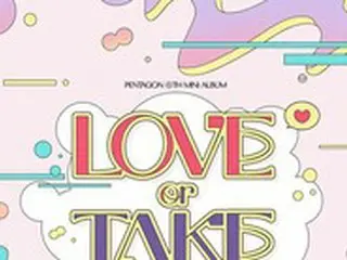 「PENTAGON」、3月15日「LOVE or TAKE」で5か月ぶりにカムバック