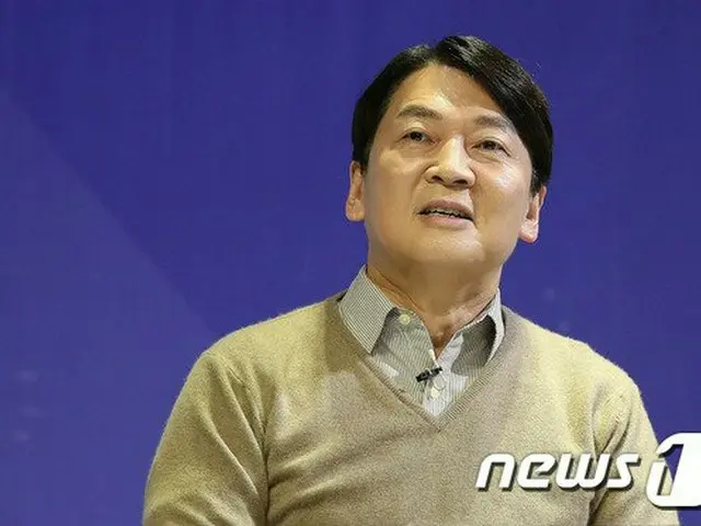 安哲秀氏、第3地帯の単一候補に確定…「琴泰燮氏に感謝と慰労」＝韓国（画像提供:wowkorea）