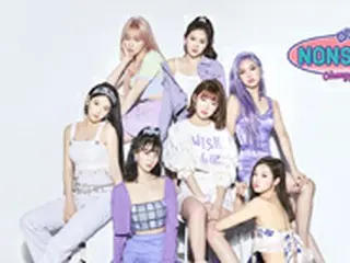 ＜Wコラム＞K-POP注目のグループ紹介～「OH MY GIRL」編